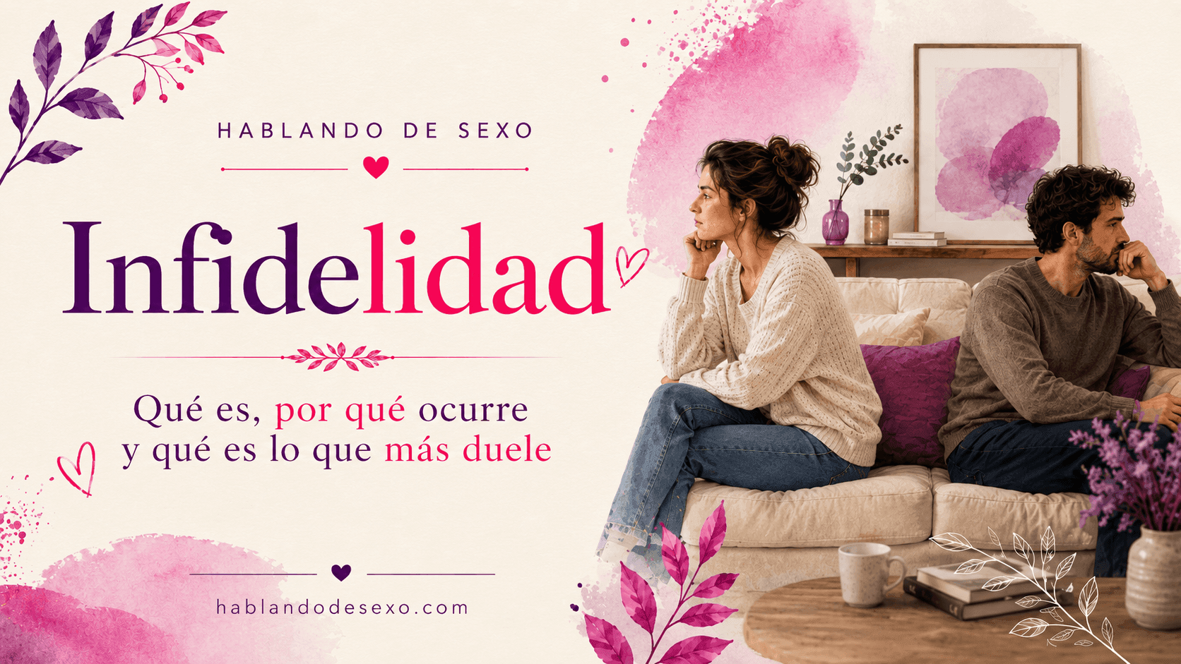 Que es la infidelidad